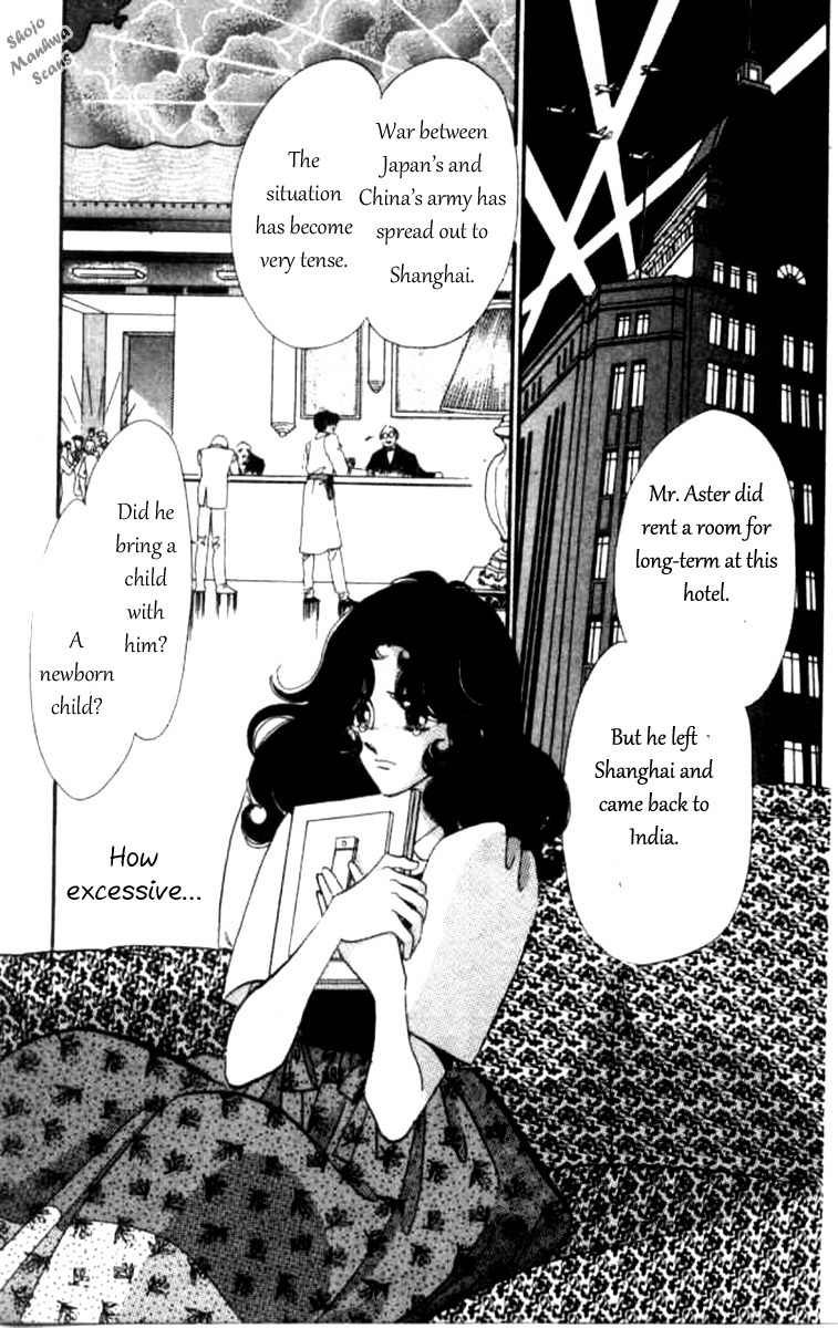 Magnolia Waltz Chapter 5 page 8 - Chapter 5: The Ship to India