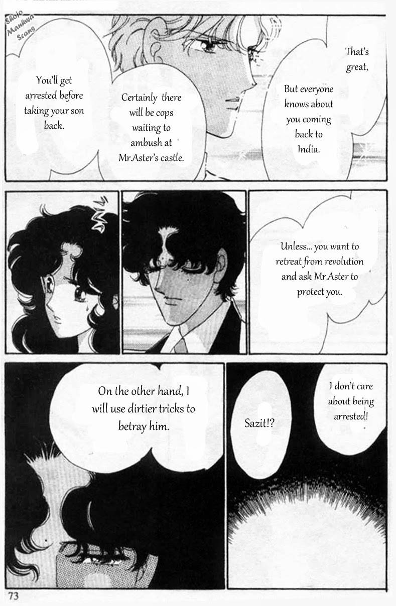 Magnolia Waltz Chapter 6 page 10 - Chapter 6: Under Bodhi Tree