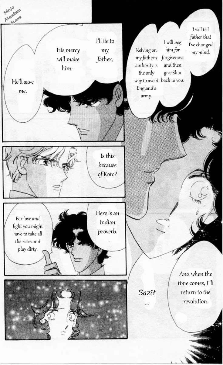 Magnolia Waltz Chapter 6 page 11 - Chapter 6: Under Bodhi Tree