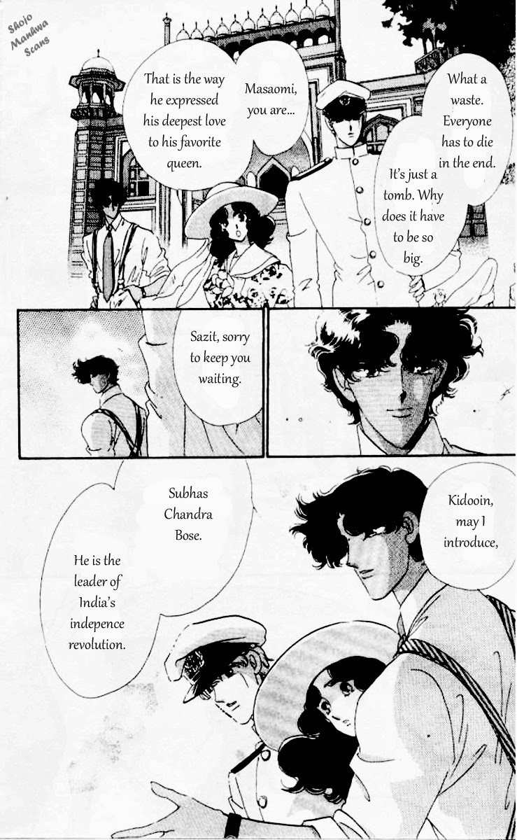 Magnolia Waltz Chapter 6 page 19 - Chapter 6: Under Bodhi Tree