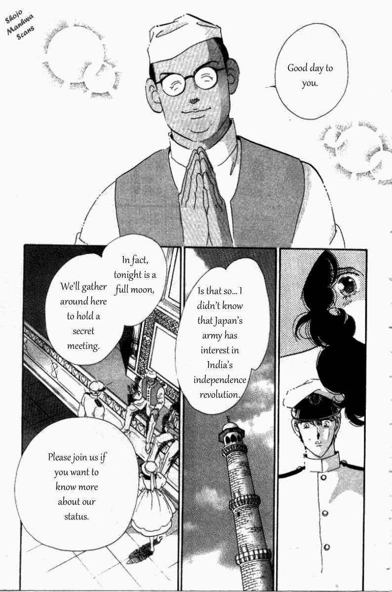 Magnolia Waltz Chapter 6 page 20 - Chapter 6: Under Bodhi Tree
