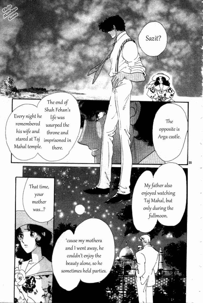 Magnolia Waltz Chapter 6 page 22 - Chapter 6: Under Bodhi Tree