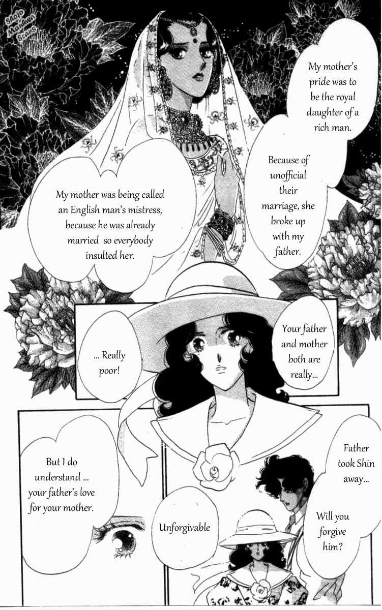 Magnolia Waltz Chapter 6 page 23 - Chapter 6: Under Bodhi Tree