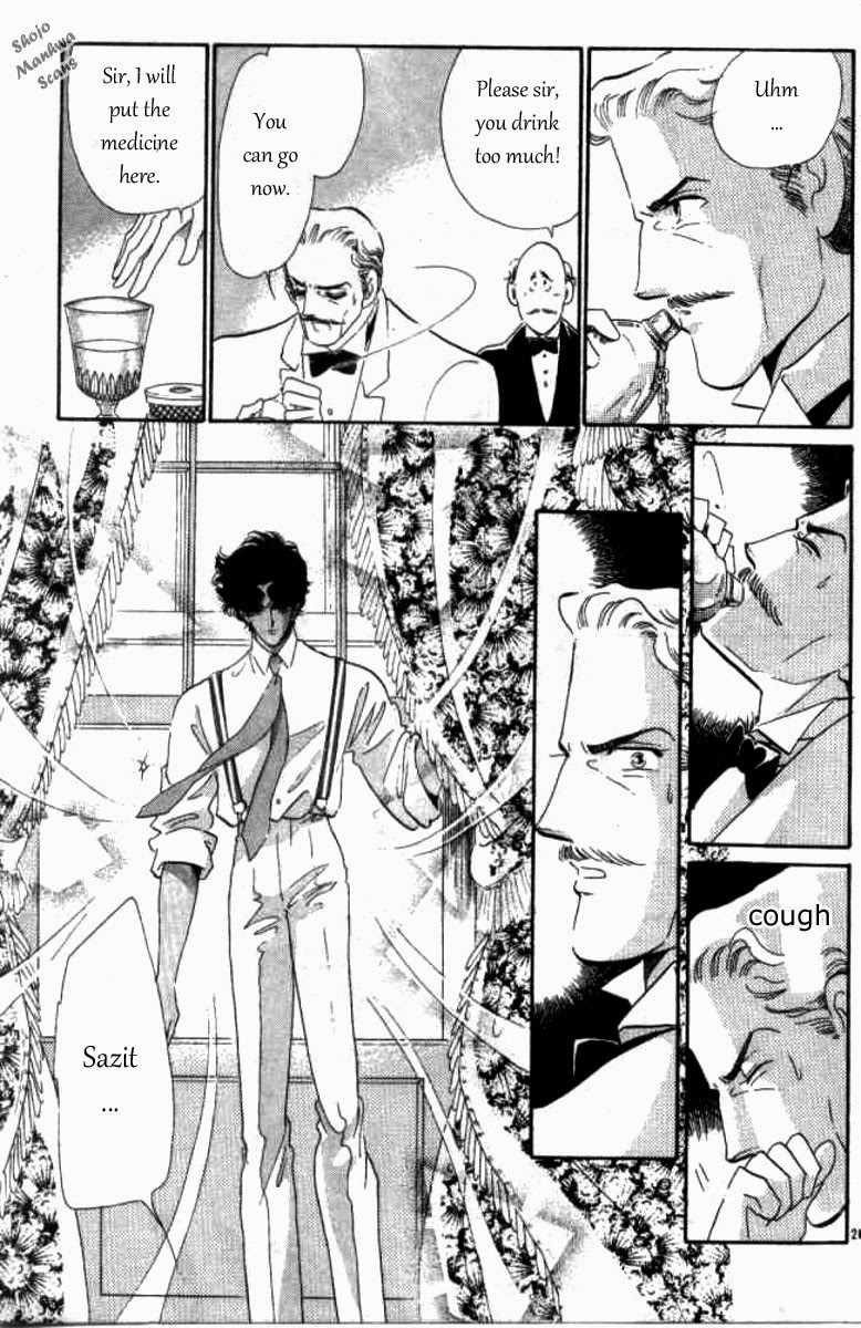 Magnolia Waltz Chapter 6 page 31 - Chapter 6: Under Bodhi Tree