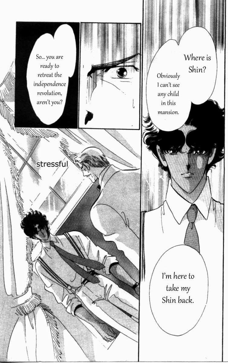 Magnolia Waltz Chapter 6 page 33 - Chapter 6: Under Bodhi Tree