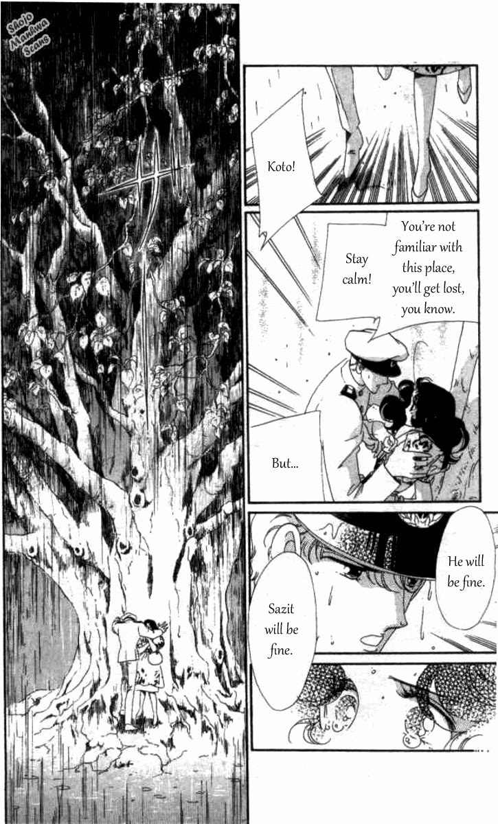 Magnolia Waltz Chapter 6 page 42 - Chapter 6: Under Bodhi Tree