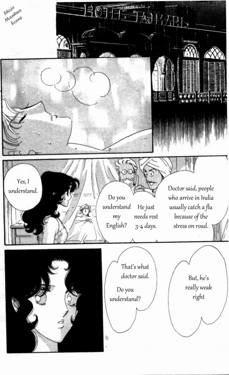 Magnolia Waltz Chapter 6 page 46 - Chapter 6: Under Bodhi Tree
