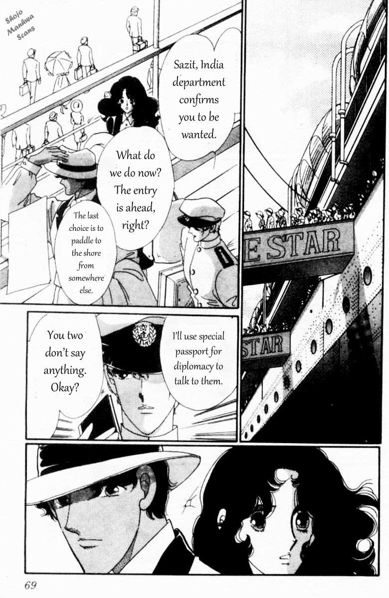 Magnolia Waltz Chapter 6 page 6 - Chapter 6: Under Bodhi Tree