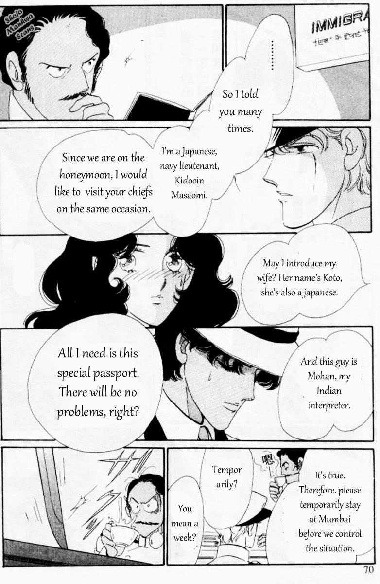 Magnolia Waltz Chapter 6 page 7 - Chapter 6: Under Bodhi Tree