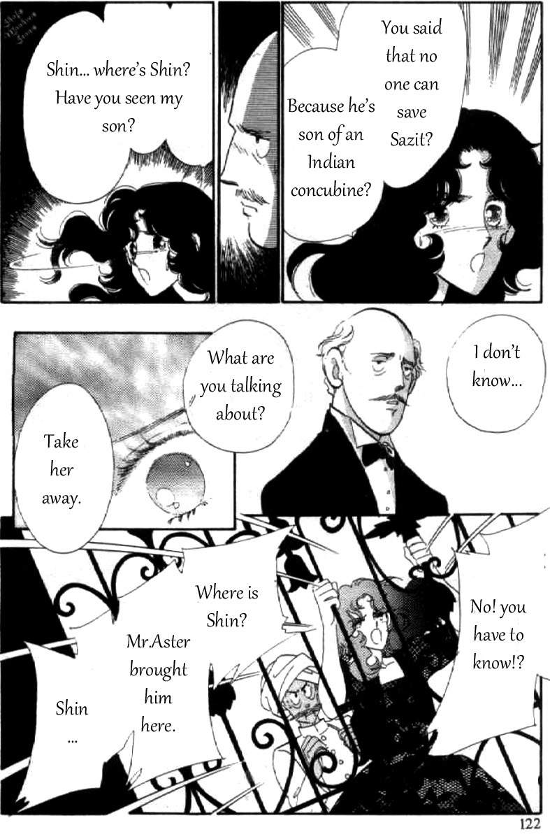 Magnolia Waltz Chapter 7 page 14 - Chapter 7: Dream