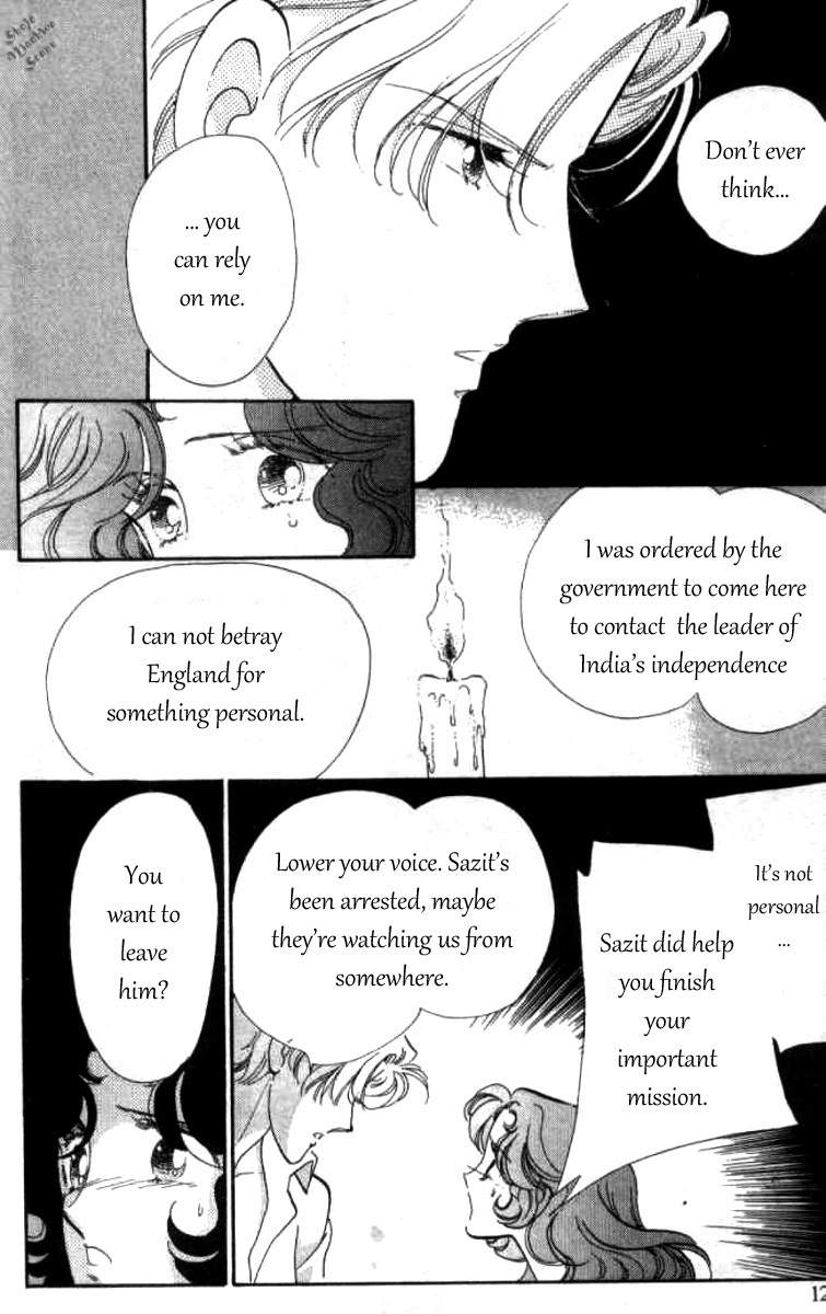 Magnolia Waltz Chapter 7 page 18 - Chapter 7: Dream