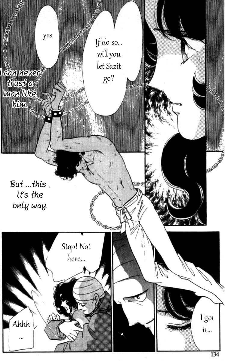 Magnolia Waltz Chapter 7 page 26 - Chapter 7: Dream