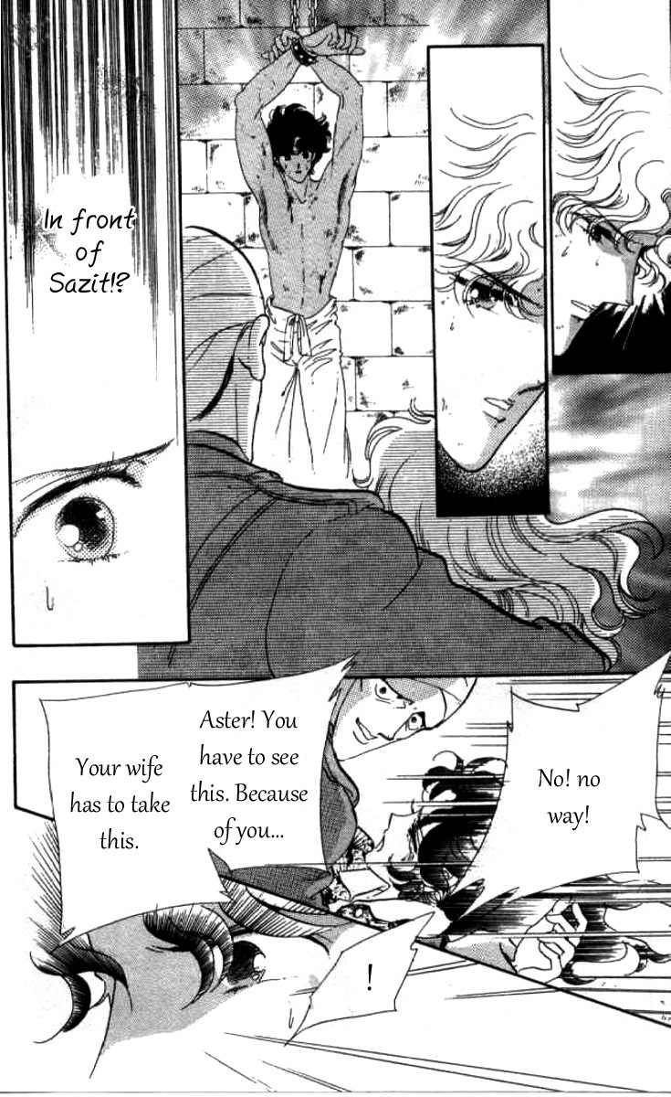 Magnolia Waltz Chapter 7 page 28 - Chapter 7: Dream