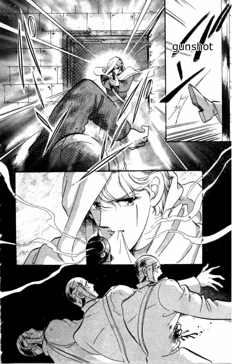 Magnolia Waltz Chapter 7 page 34 - Chapter 7: Dream