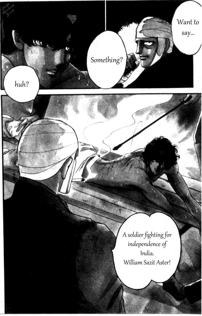 Magnolia Waltz Chapter 7 page 4 - Chapter 7: Dream