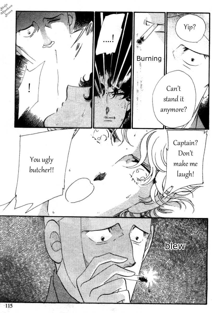 Magnolia Waltz Chapter 7 page 7 - Chapter 7: Dream