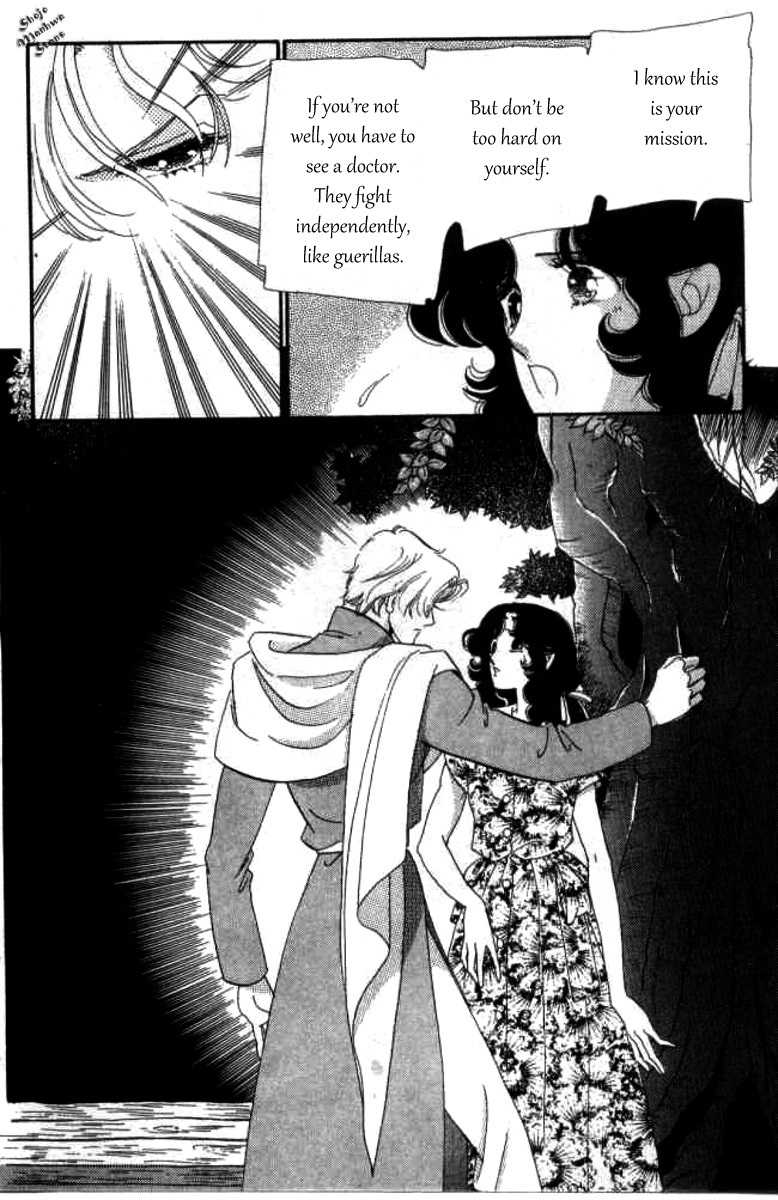 Magnolia Waltz Chapter 8 page 10 - Chapter 8: Capital of Lakes