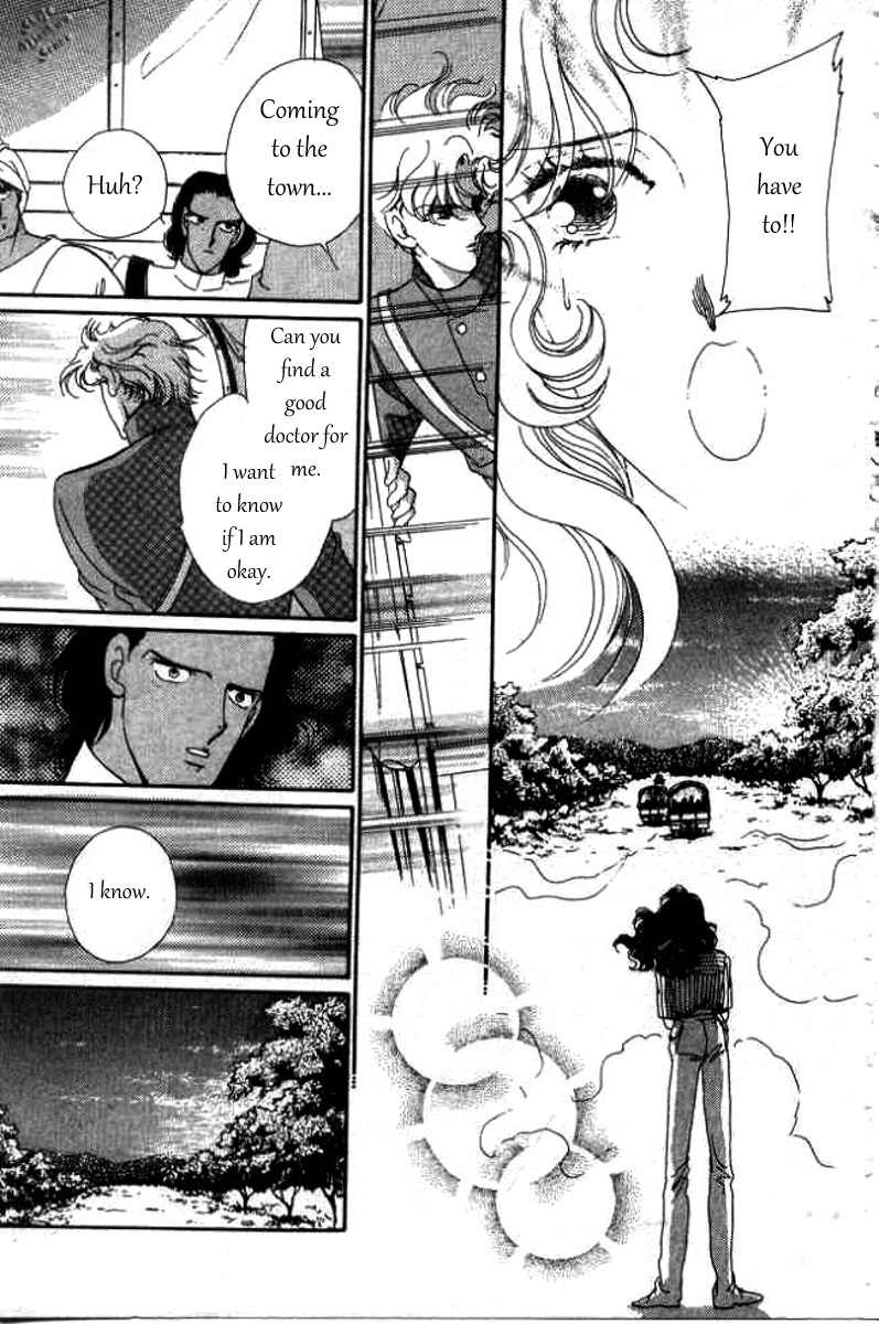 Magnolia Waltz Chapter 8 page 15 - Chapter 8: Capital of Lakes