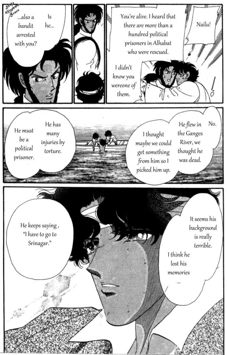 Magnolia Waltz Chapter 8 page 18 - Chapter 8: Capital of Lakes