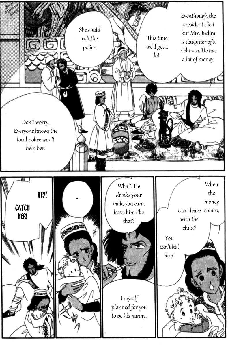 Magnolia Waltz Chapter 8 page 26 - Chapter 8: Capital of Lakes