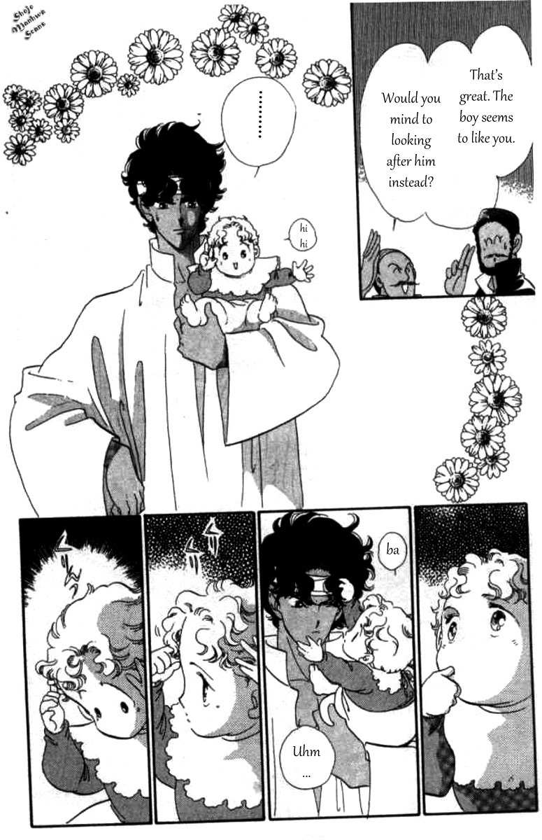 Magnolia Waltz Chapter 8 page 28 - Chapter 8: Capital of Lakes