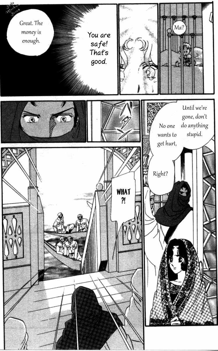 Magnolia Waltz Chapter 8 page 32 - Chapter 8: Capital of Lakes