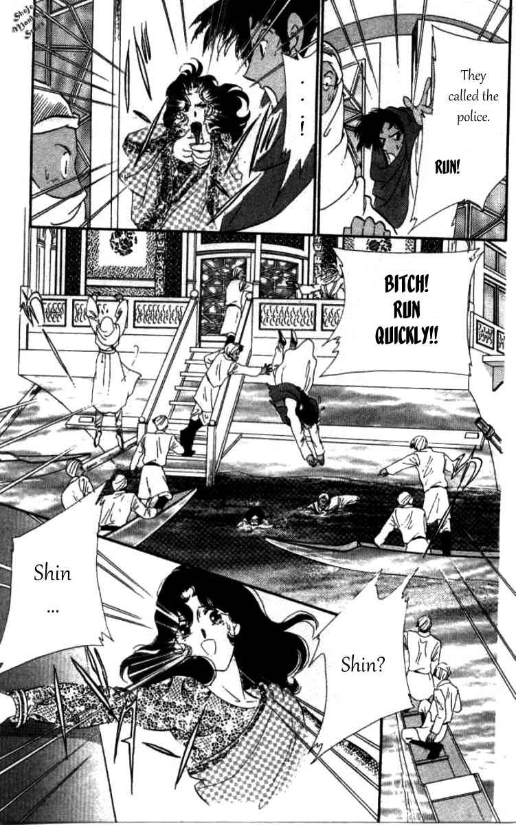 Magnolia Waltz Chapter 8 page 33 - Chapter 8: Capital of Lakes