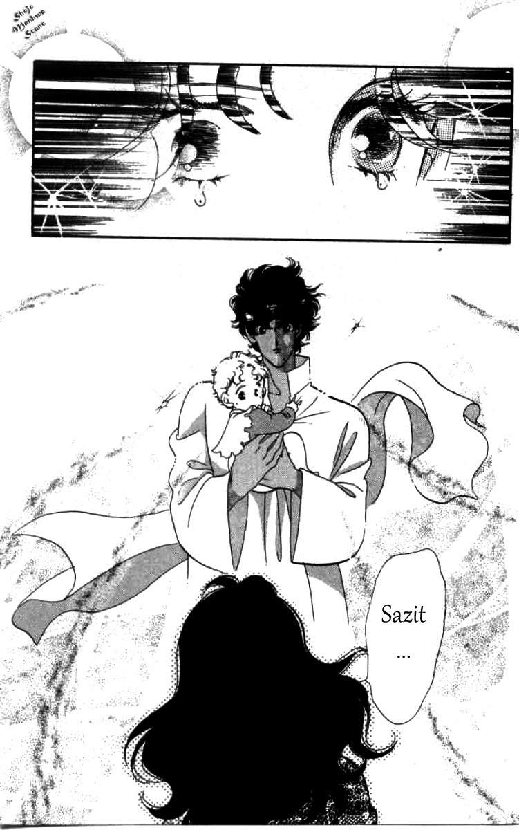 Magnolia Waltz Chapter 8 page 37 - Chapter 8: Capital of Lakes