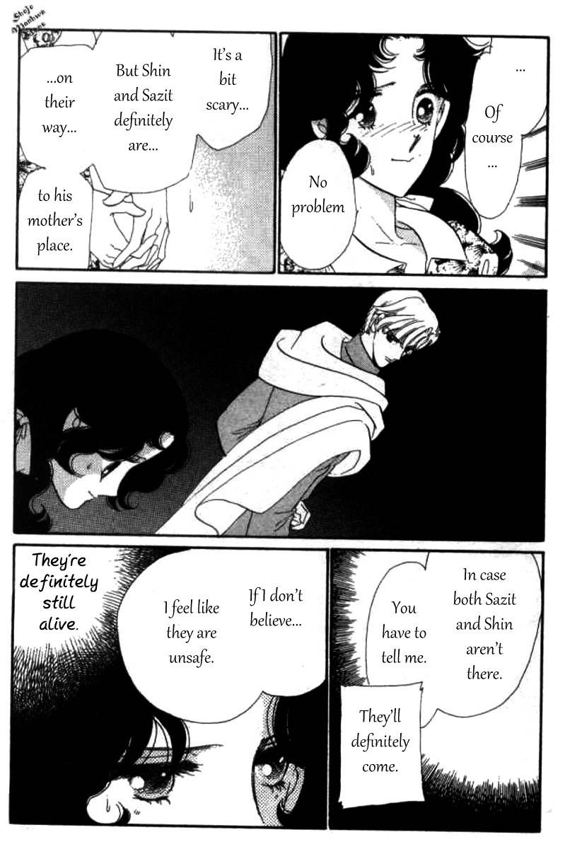 Magnolia Waltz Chapter 8 page 7 - Chapter 8: Capital of Lakes