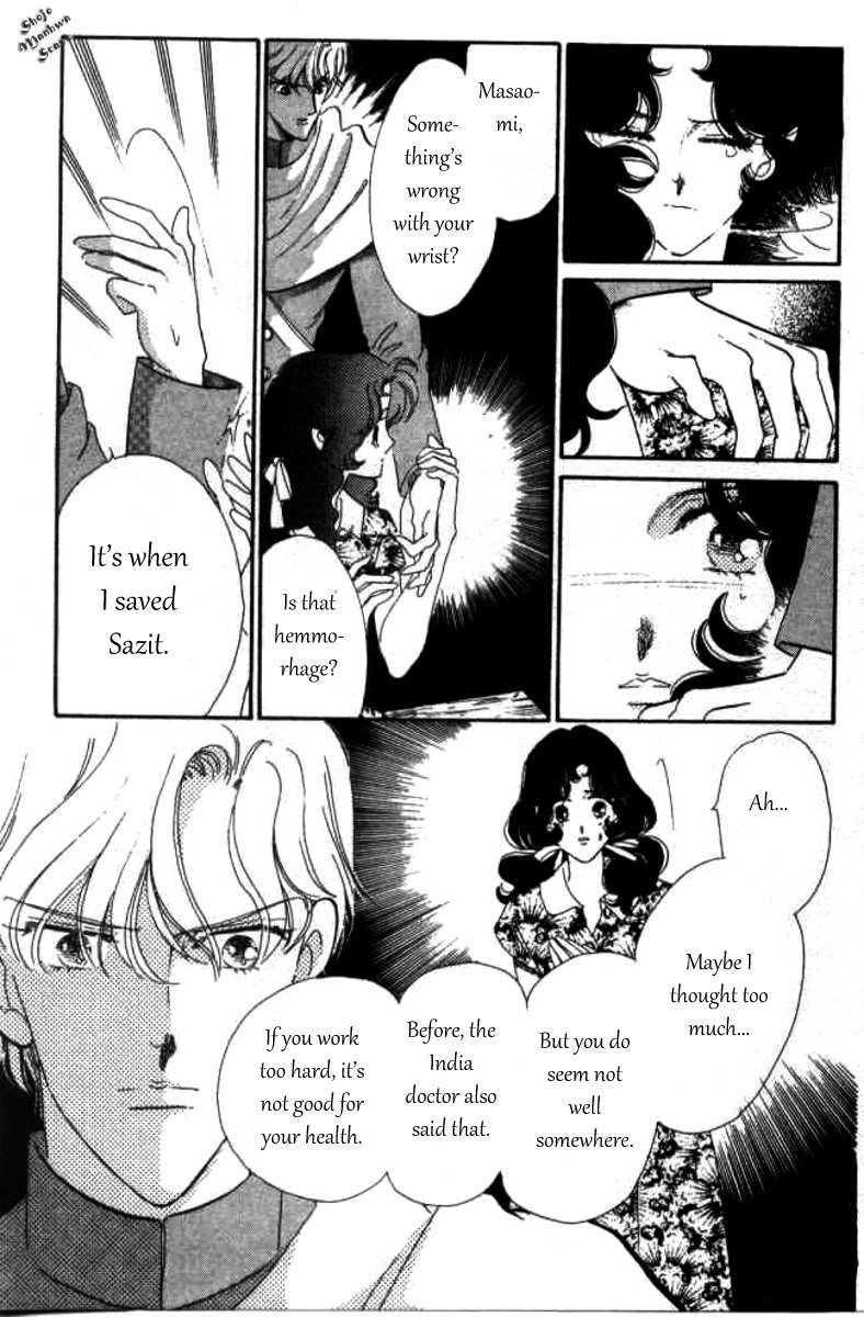 Magnolia Waltz Chapter 8 page 9 - Chapter 8: Capital of Lakes
