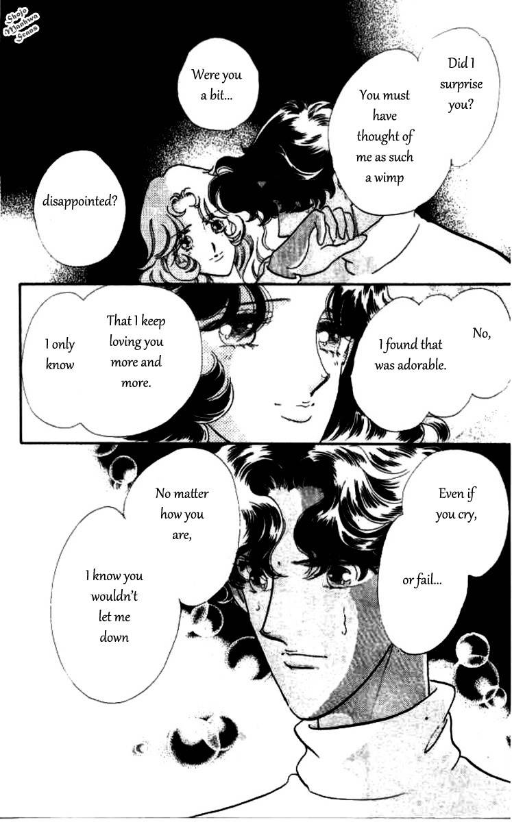 Magnolia Waltz Chapter 9 page 21 - Chapter 9: Snowflake
