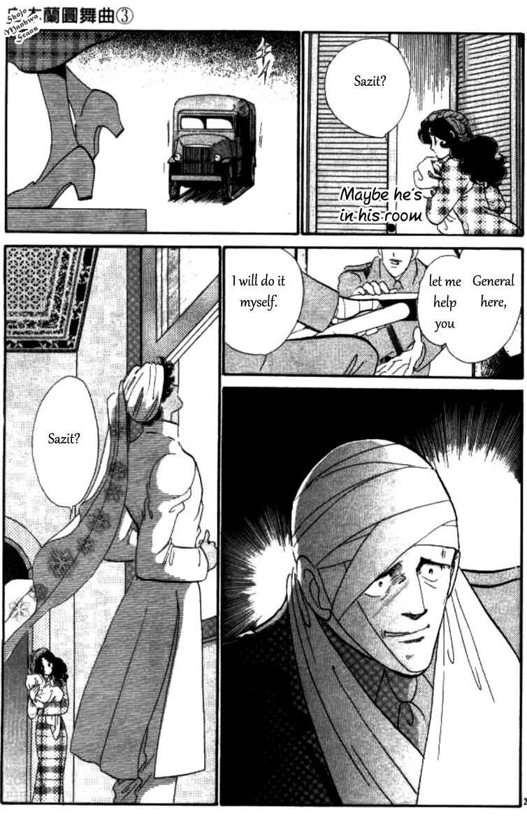 Magnolia Waltz Chapter 9 page 30 - Chapter 9: Snowflake