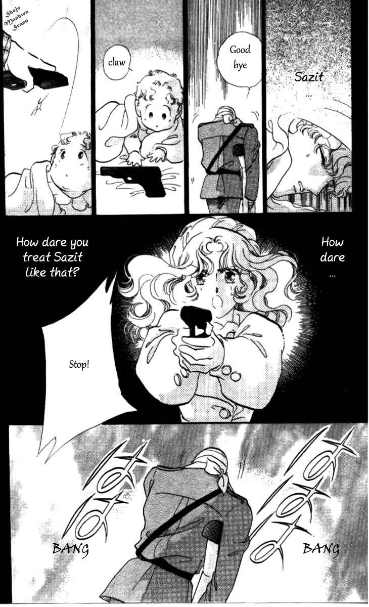 Magnolia Waltz Chapter 9 page 37 - Chapter 9: Snowflake