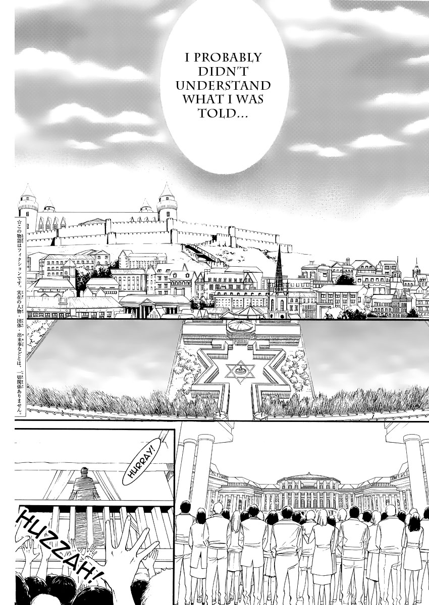 Magnolia Chapter 1 page 5 - Chapter 1