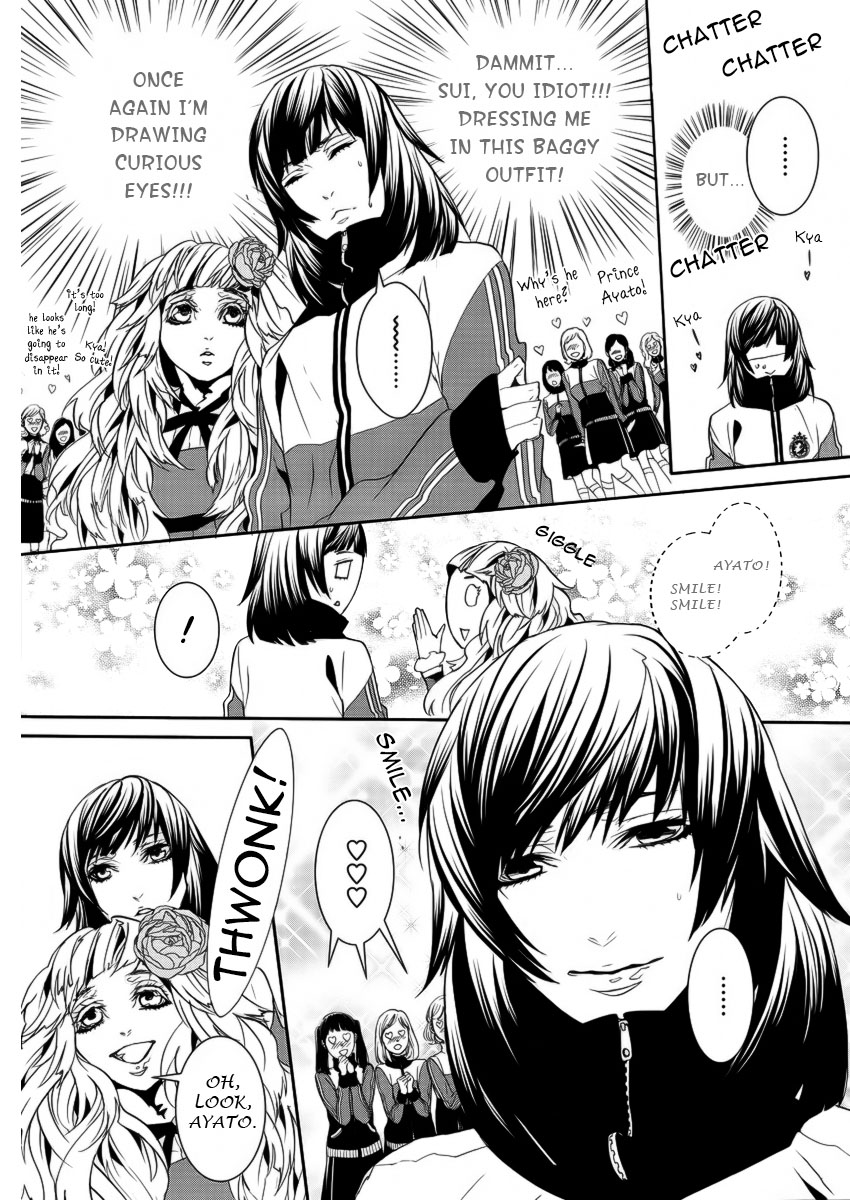 Magnolia Chapter 10 page 25 - Chapter 10