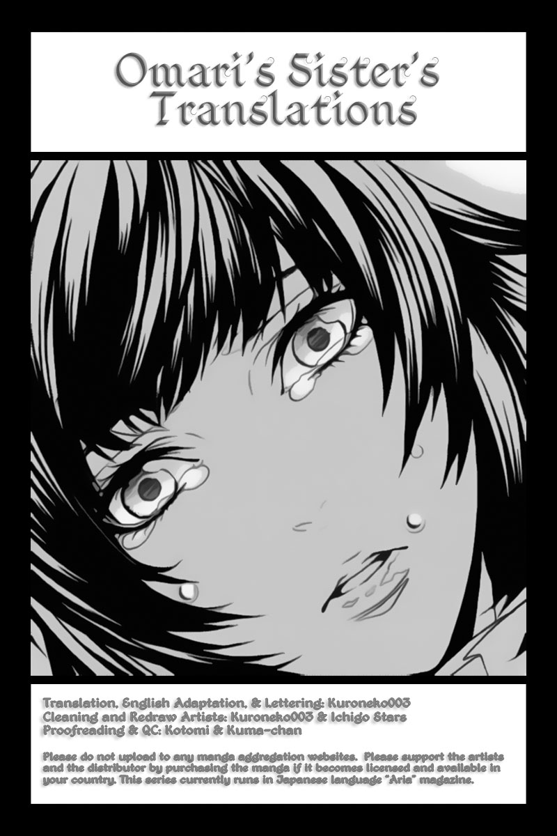 Magnolia Chapter 16 page 1 - Chapter 16