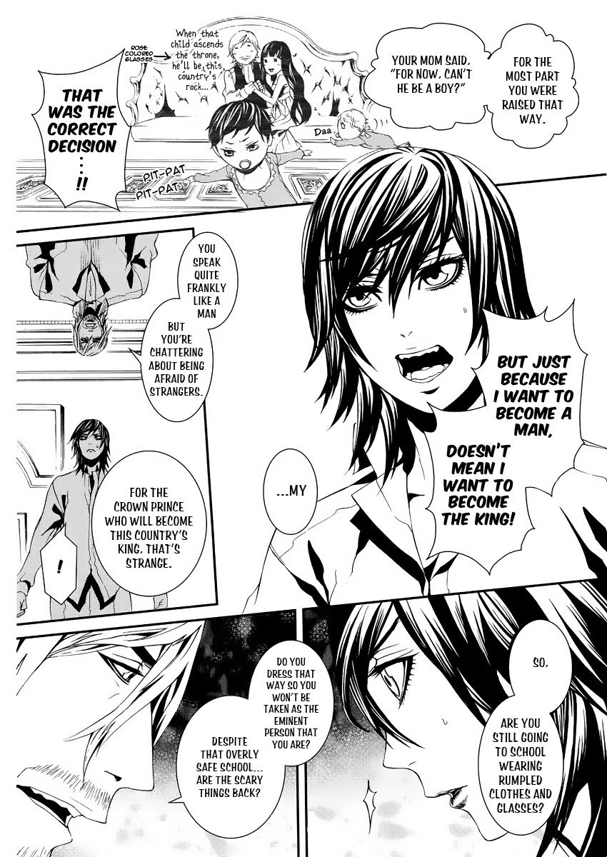 Magnolia Chapter 2 page 5 - Chapter 2