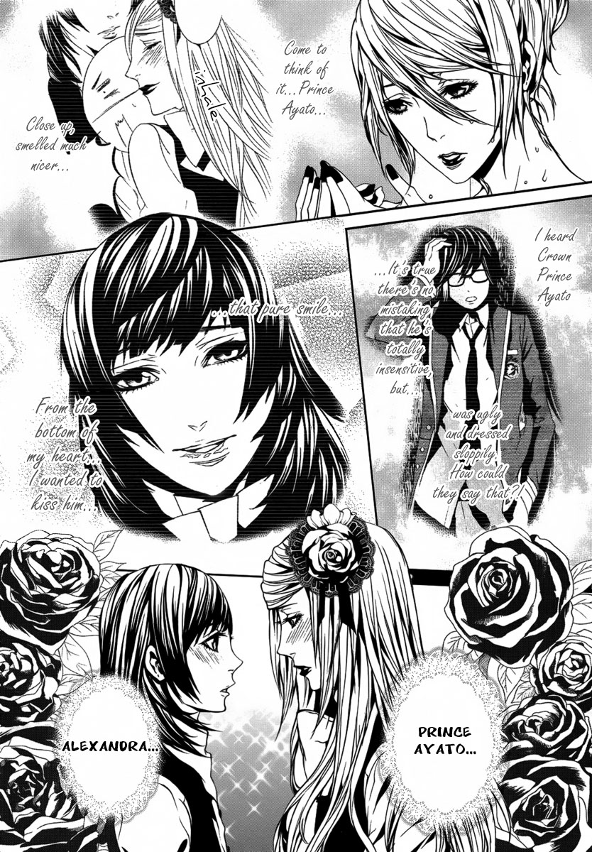 Magnolia Chapter 20 page 21 - Chapter 20