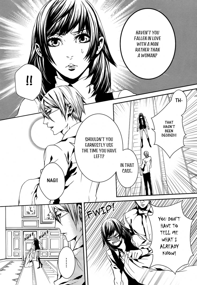 Magnolia Chapter 20 page 9 - Chapter 20