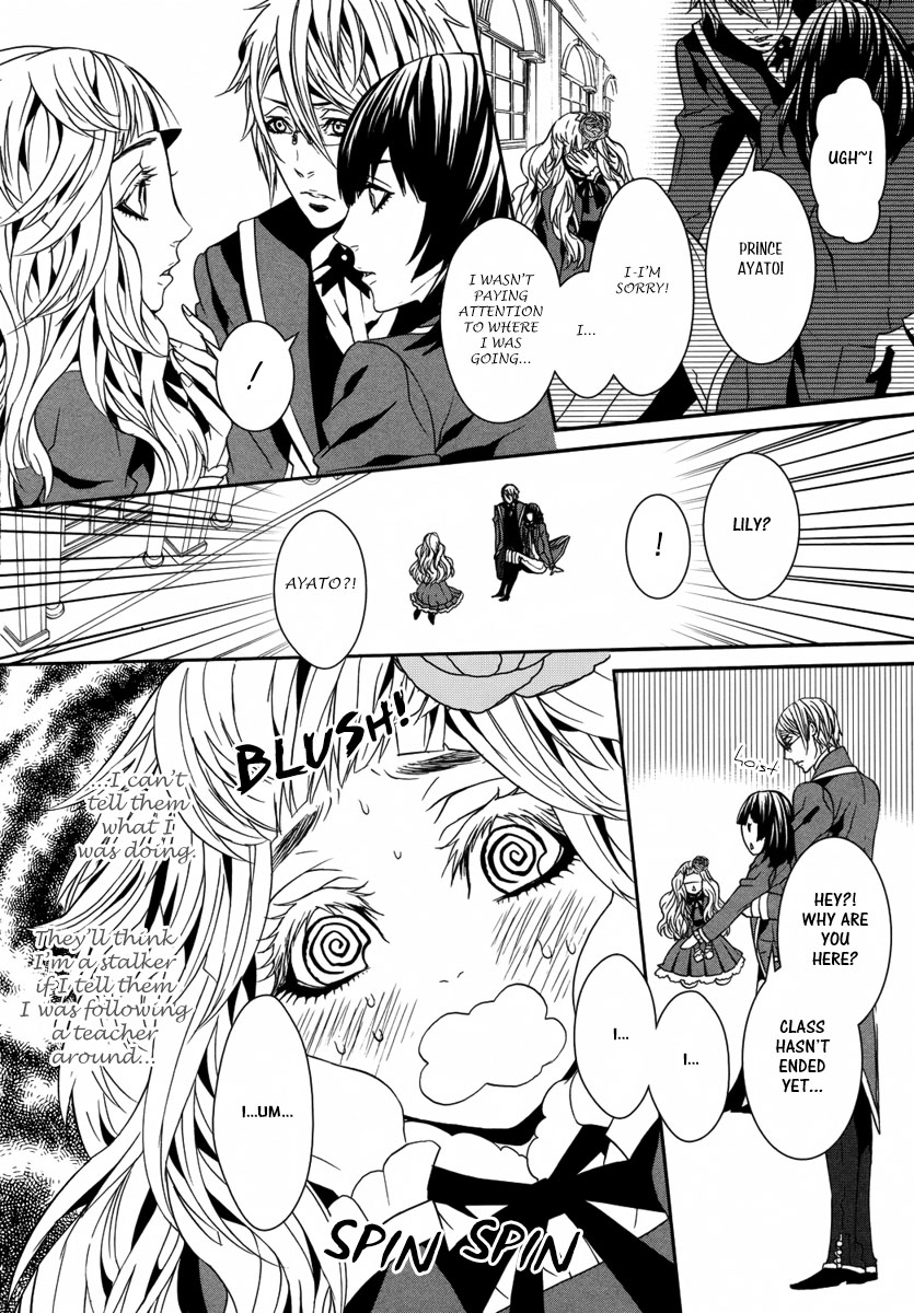 Magnolia Chapter 21.5 page 15 - Chapter 21.5: Lily 3