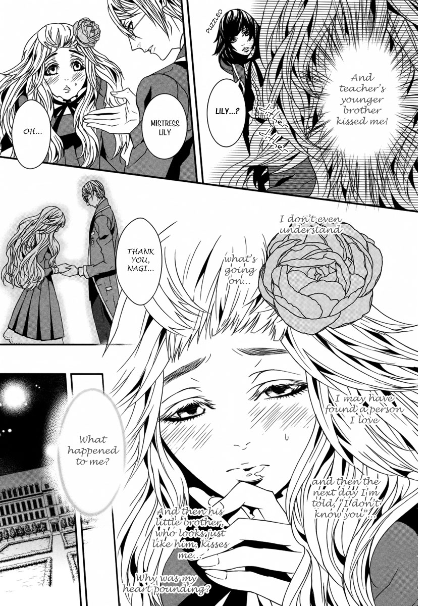 Magnolia Chapter 21.5 page 16 - Chapter 21.5: Lily 3