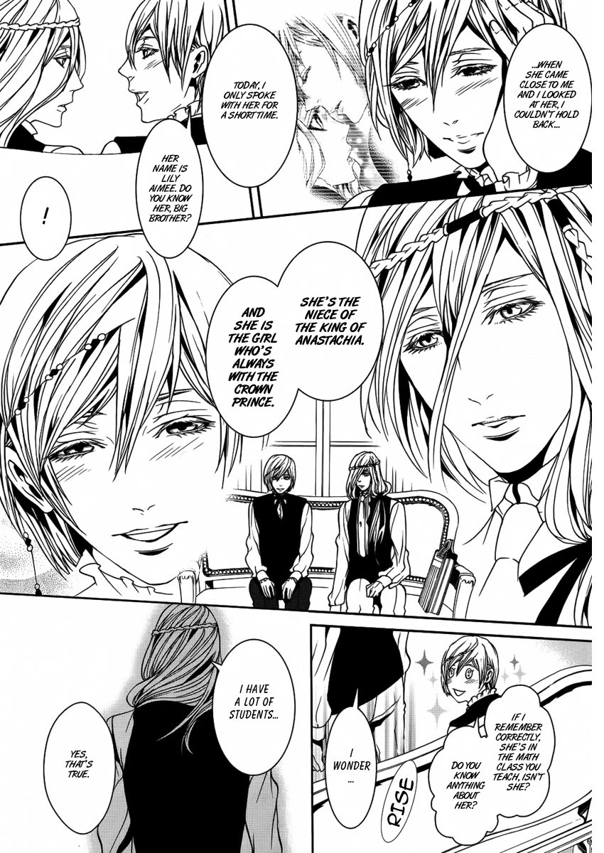 Magnolia Chapter 21.5 page 20 - Chapter 21.5: Lily 3
