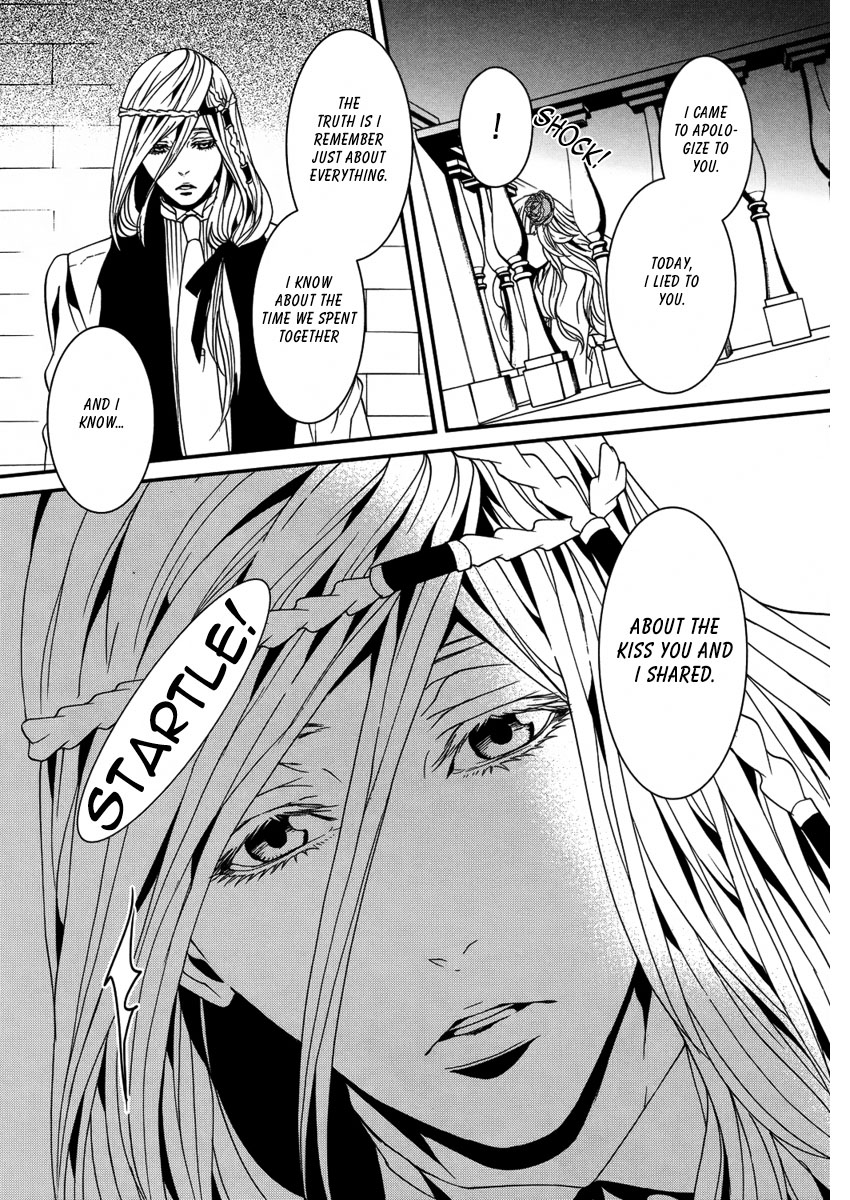 Magnolia Chapter 21.5 page 28 - Chapter 21.5: Lily 3
