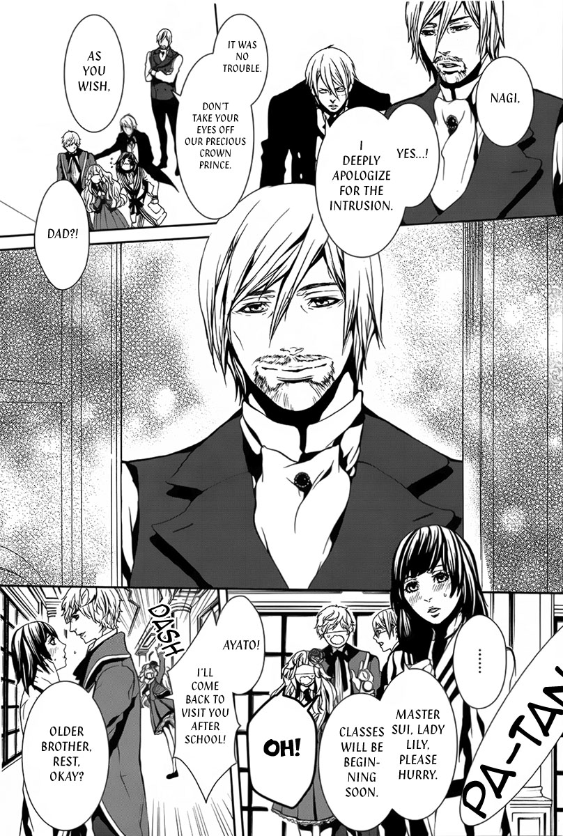 Magnolia Chapter 22 page 14 - Chapter 22