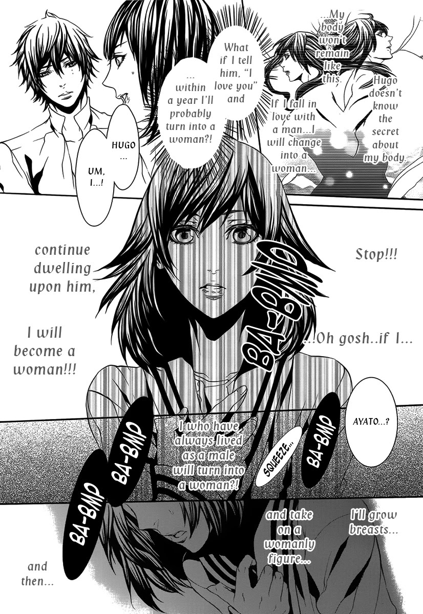 Magnolia Chapter 23 page 20 - Chapter 23
