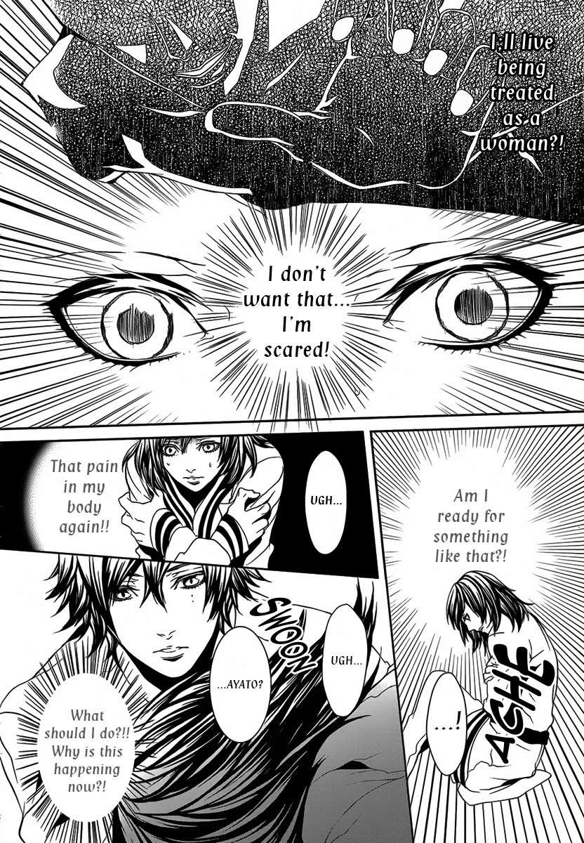 Magnolia Chapter 23 page 21 - Chapter 23