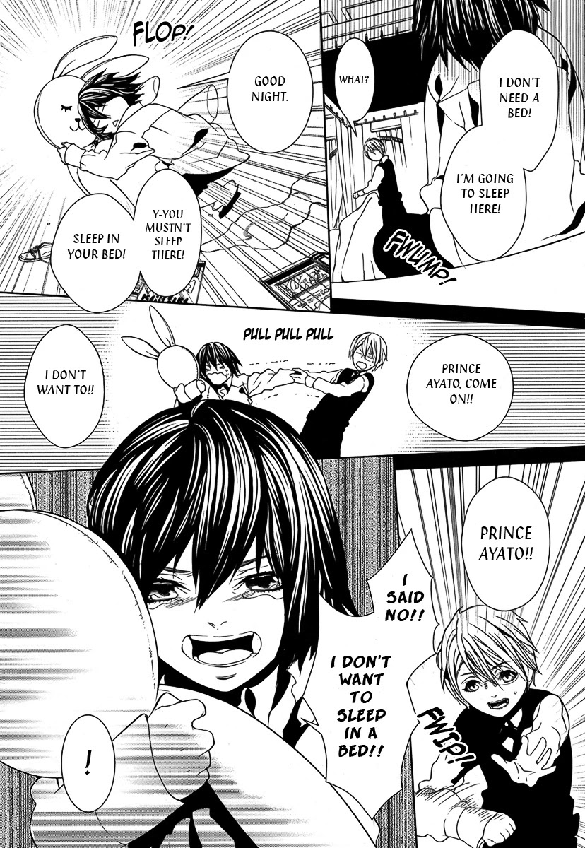 Magnolia Chapter 25 page 20 - Chapter 25