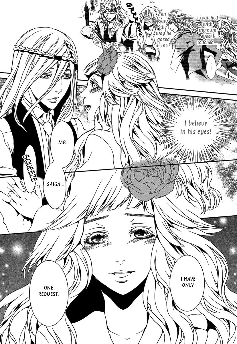Magnolia Chapter 26.1 page 14 - Chapter 26.1: Lily 4