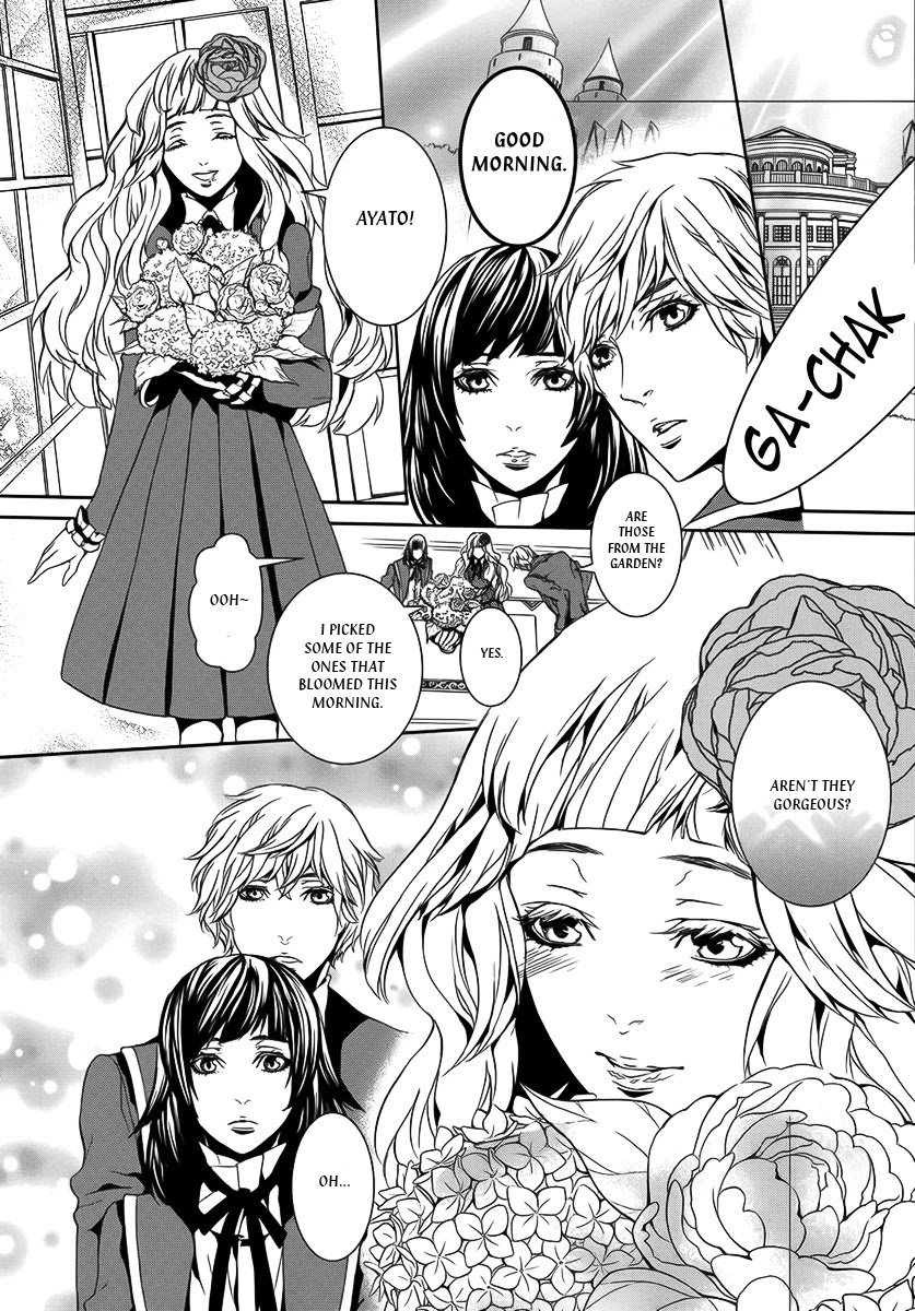 Magnolia Chapter 26.1 page 15 - Chapter 26.1: Lily 4