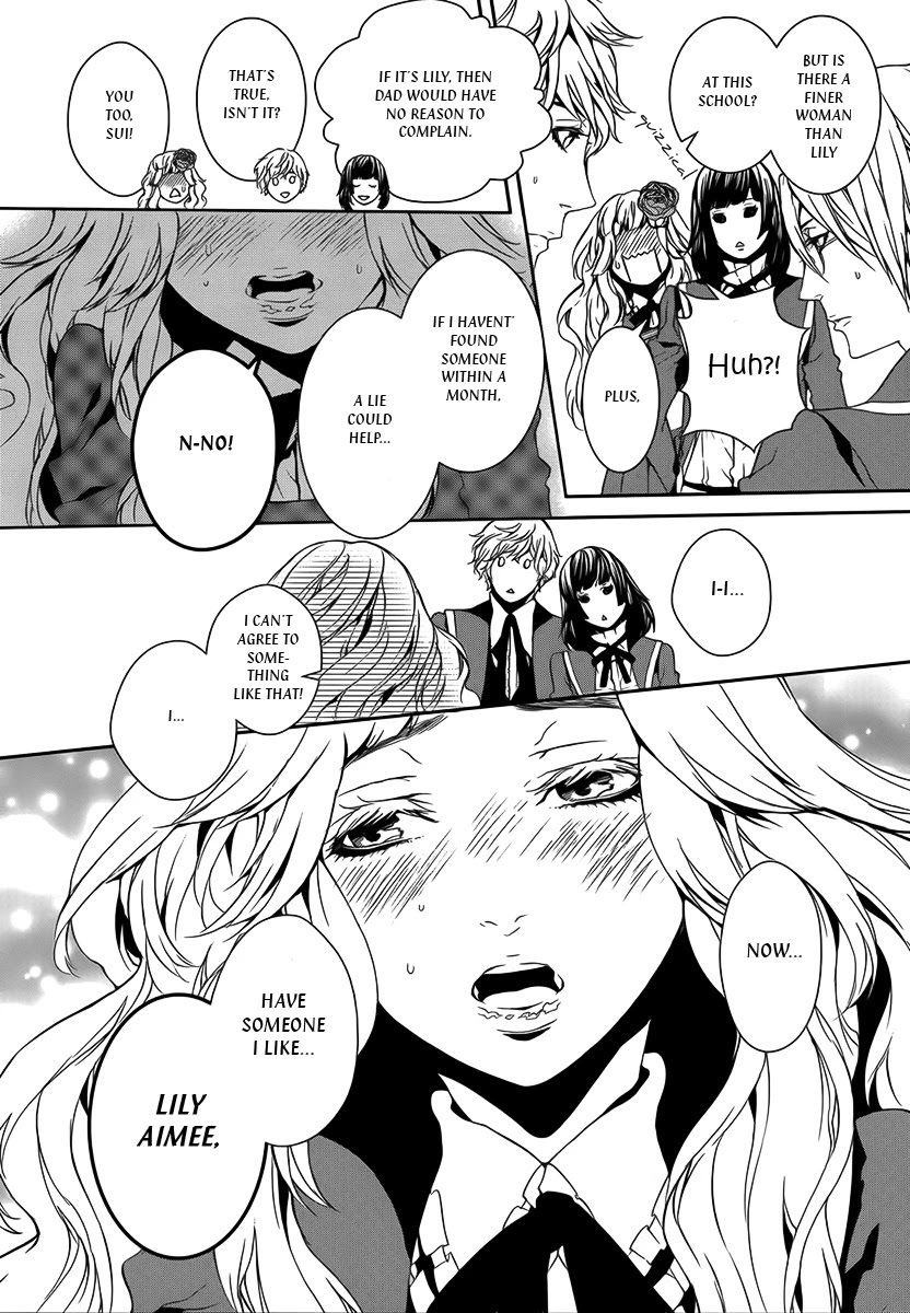 Magnolia Chapter 26.1 page 17 - Chapter 26.1: Lily 4